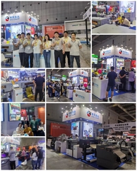 Κίνα Anhui Big Color Digital Technology Co., Ltd.