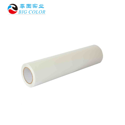 Φύλλα DTF 60cm 30cm Roll to Roll για Πιγκμέντο Τυποποιητής Μεταφορά θερμότητας σκόνη Shake Make Film