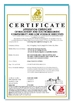 Κίνα Anhui Big Color Digital Technology Co., Ltd. Πιστοποιήσεις